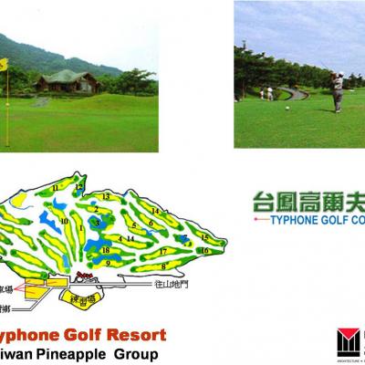 Typhone Golf Resort
